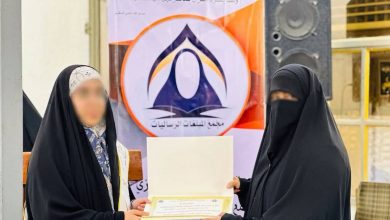 باب التسجيل
