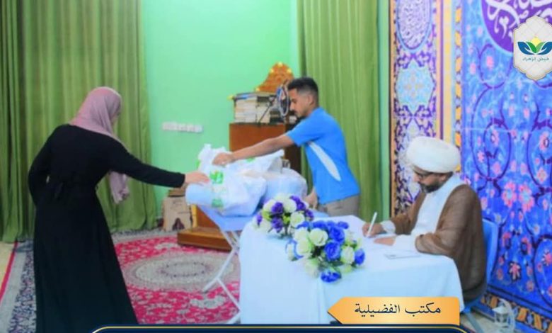 كسوة العيد