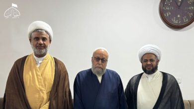 مؤسسة "أحيوا أمرنا"