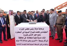الأعمال التنفيذية