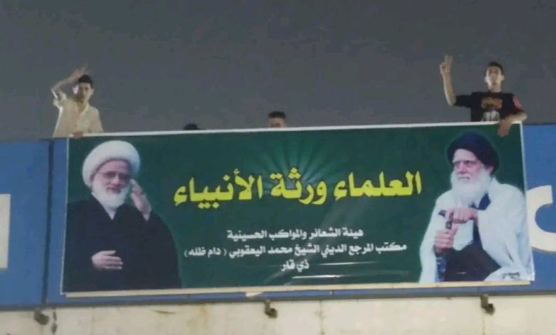 البوسترات