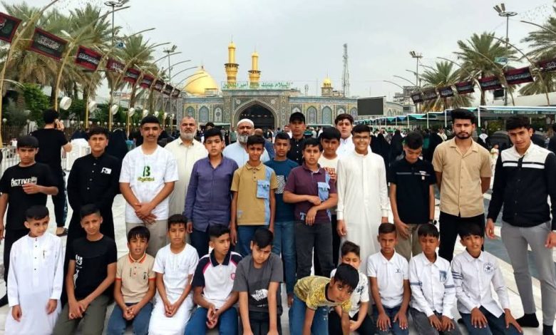 ومدرسة
