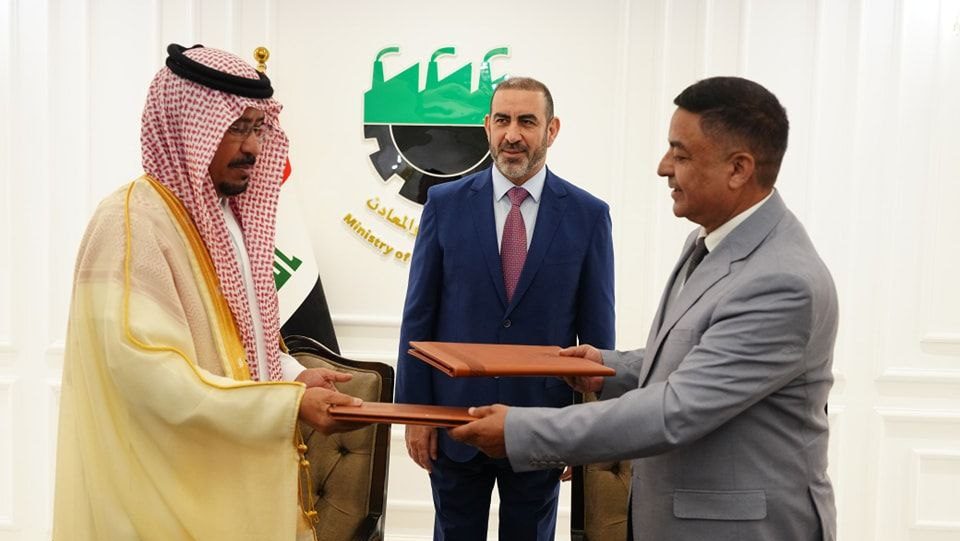 والسعودية