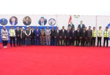 المدينة الطبية