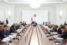 جلسته الاعتيادية