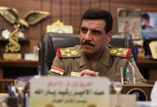 قاعدة أم قصر