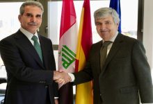 المحكمة الوطنية