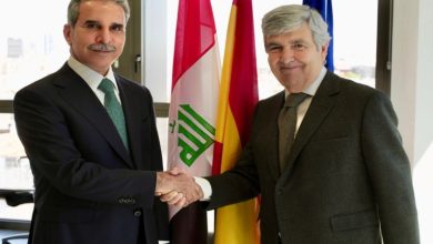المحكمة الوطنية