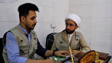 سلة غذائية