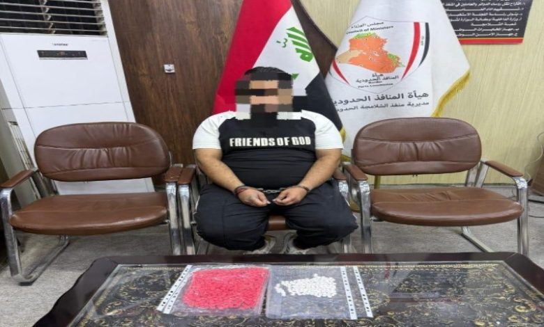 مسافر عراقي