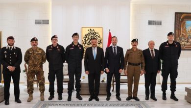 آفاق التعاون