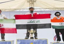 بطولة