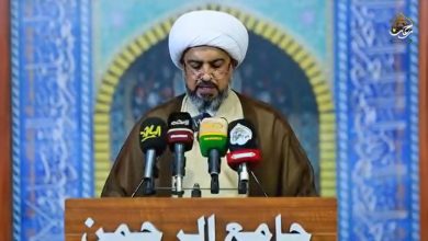 الشيخ الربيعي