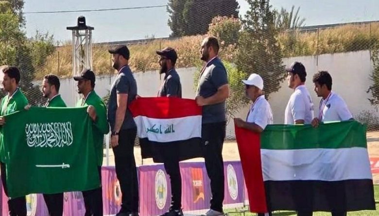 القوس