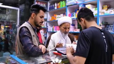 في المدائن
