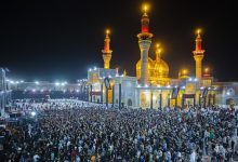 والكاظمية