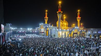 والكاظمية