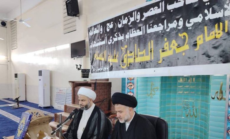 ندوة عقائدية