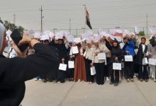 الطالبات المتفوقات