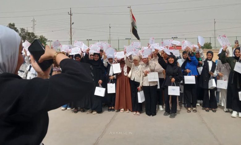 الطالبات المتفوقات