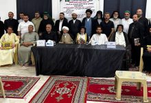 فعاليات