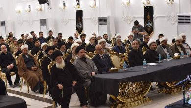 مهرجان