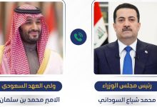 مباحثات هاتفية