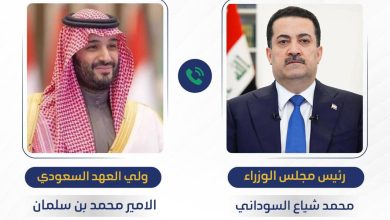 مباحثات هاتفية