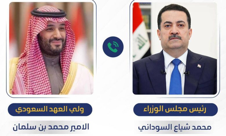 مباحثات هاتفية