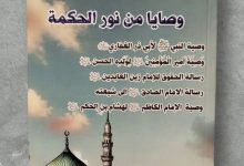 كتاب
