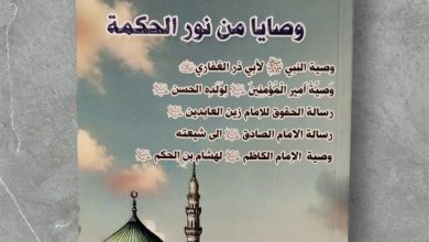 كتاب