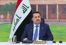 كهرباء الخيرات