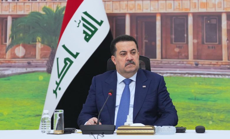 كهرباء الخيرات