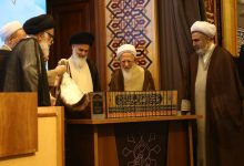إزاحة الستار