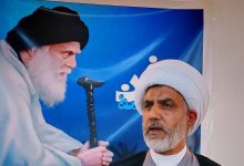 الشيخ التميمي