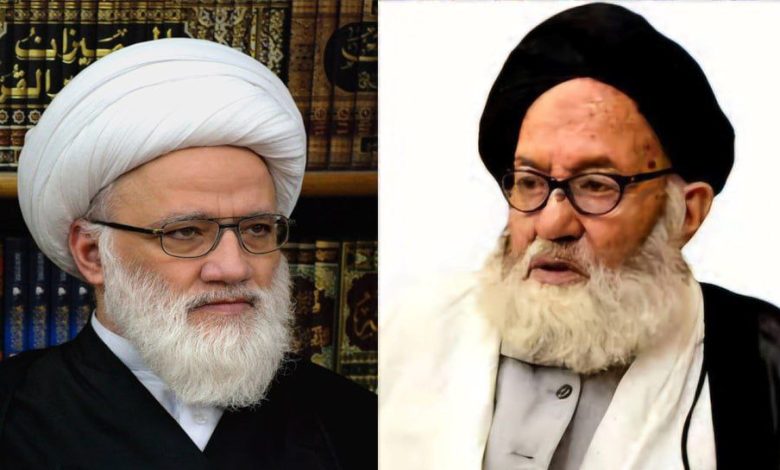 المرجع اليعقوبي