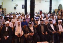والندوة