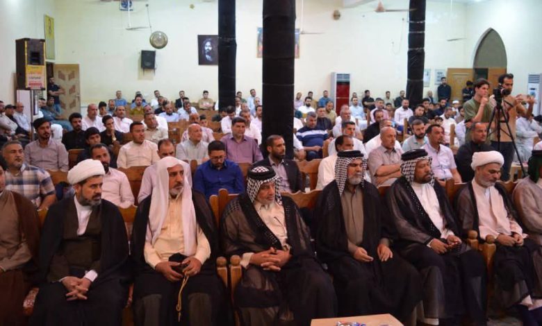 والندوة