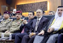 ومؤتمر
