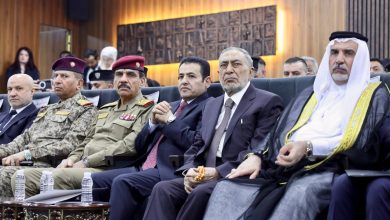 ومؤتمر