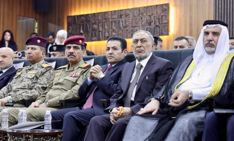 ومؤتمر