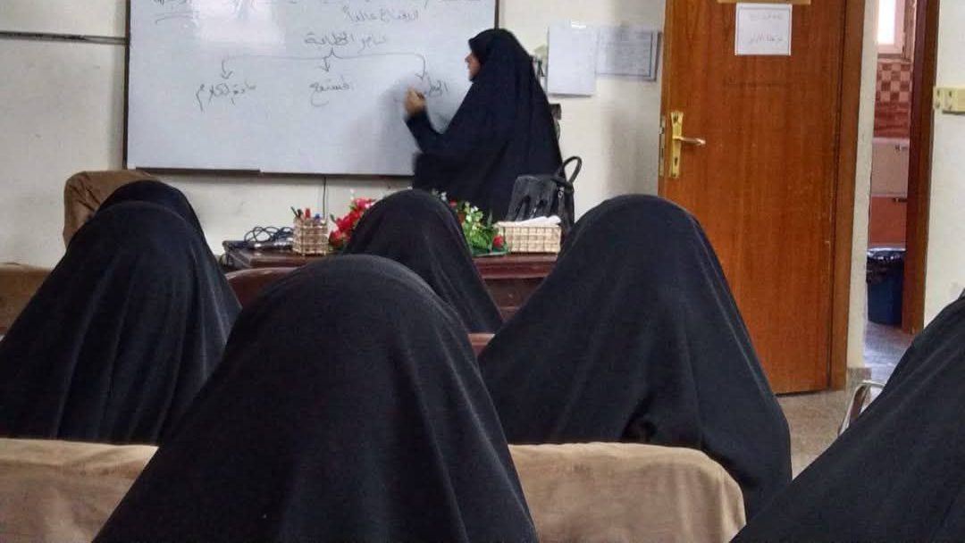 دورة