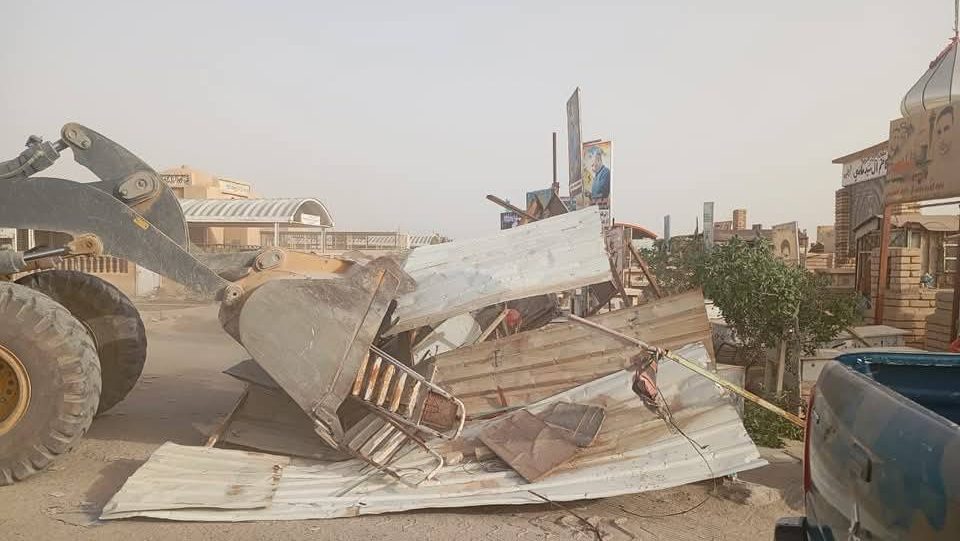 إزالة التجاوزات