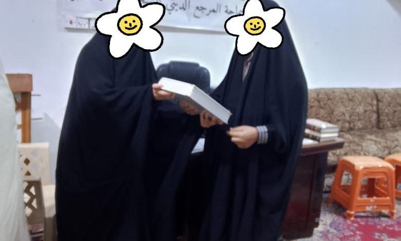 العوائل المسجلة