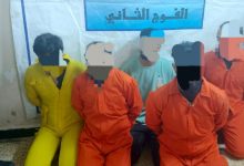 شرطي مرور