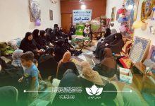 فعاليات