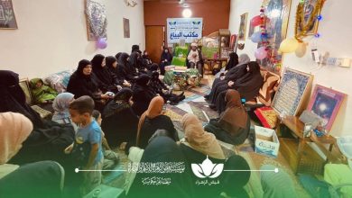 فعاليات