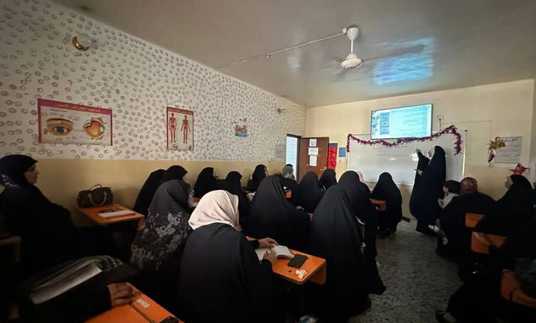 الدورات الصيفية