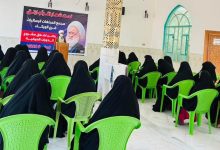 الدورات الصيفية