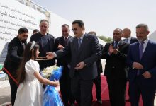 الطاقة المتجددة